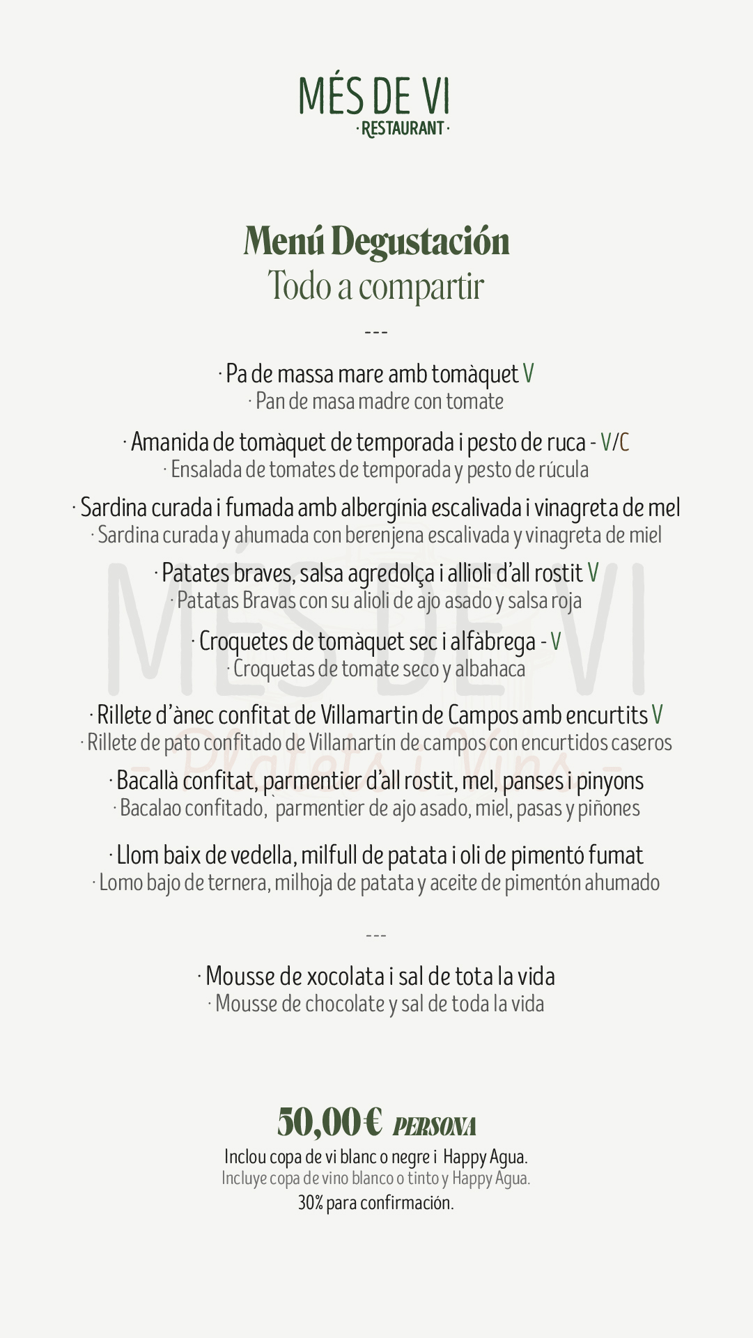 Menú de mediodía para grupos disponible en Més de Vi, Poblenou