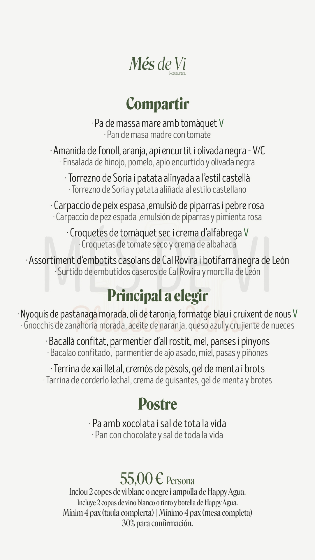 Menú para eventos y grupos en Més de Vi Restaurant Poblenou por 55 euros por persona