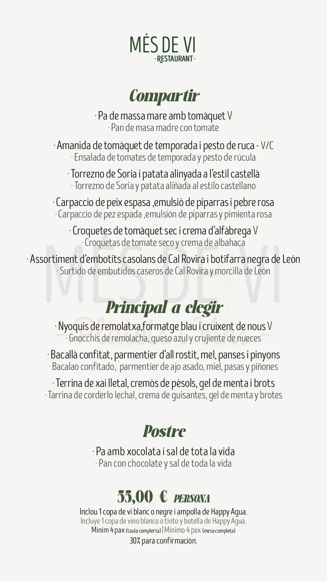 Menú para eventos y grupos en Més de Vi Restaurant Poblenou por 55 euros por persona